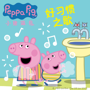 日本三级无码中文字幕
