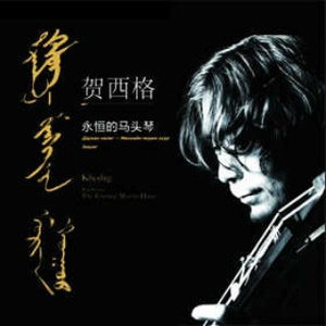 日本三级无码中文字幕
