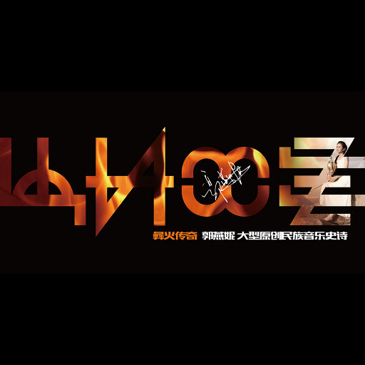 日本三级无码中文字幕
